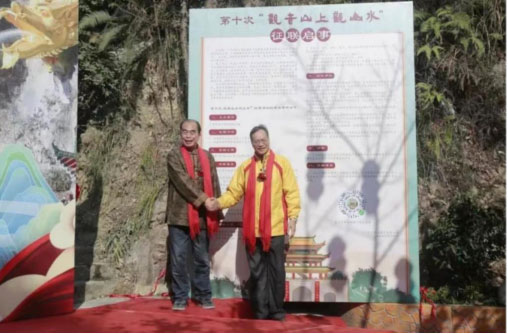广东观音山国家森林公园24年的嬗变之路447