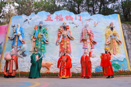广东观音山国家森林公园24年的嬗变之路1371