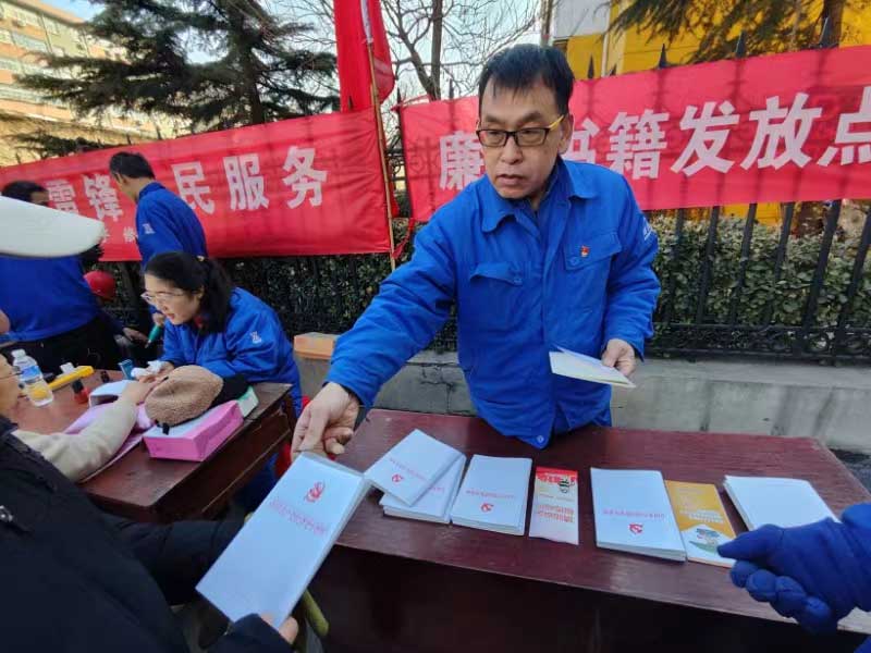 微信图片_20240310094258