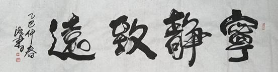 image006