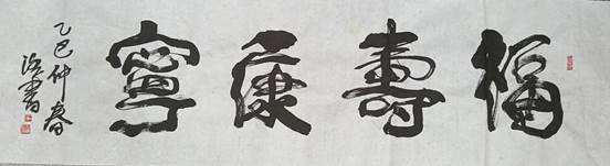 image010