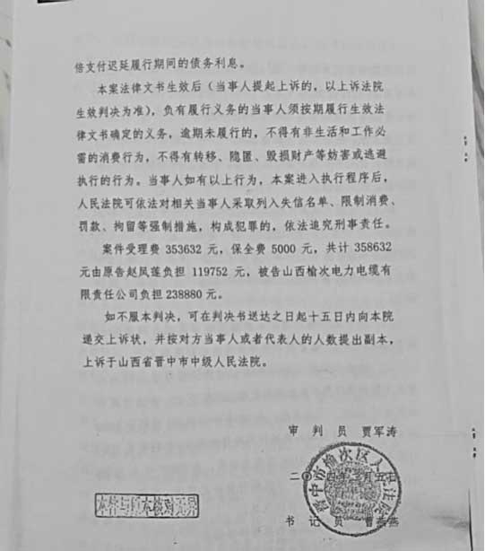 1_新建-DOC-文档-(3)(1)979