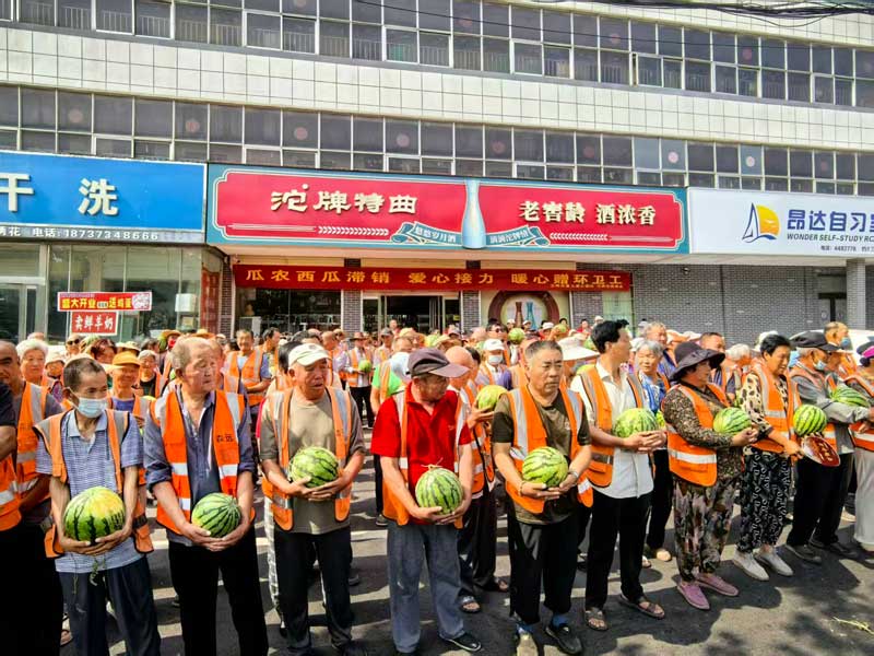 微信图片_20260106103713_291_20