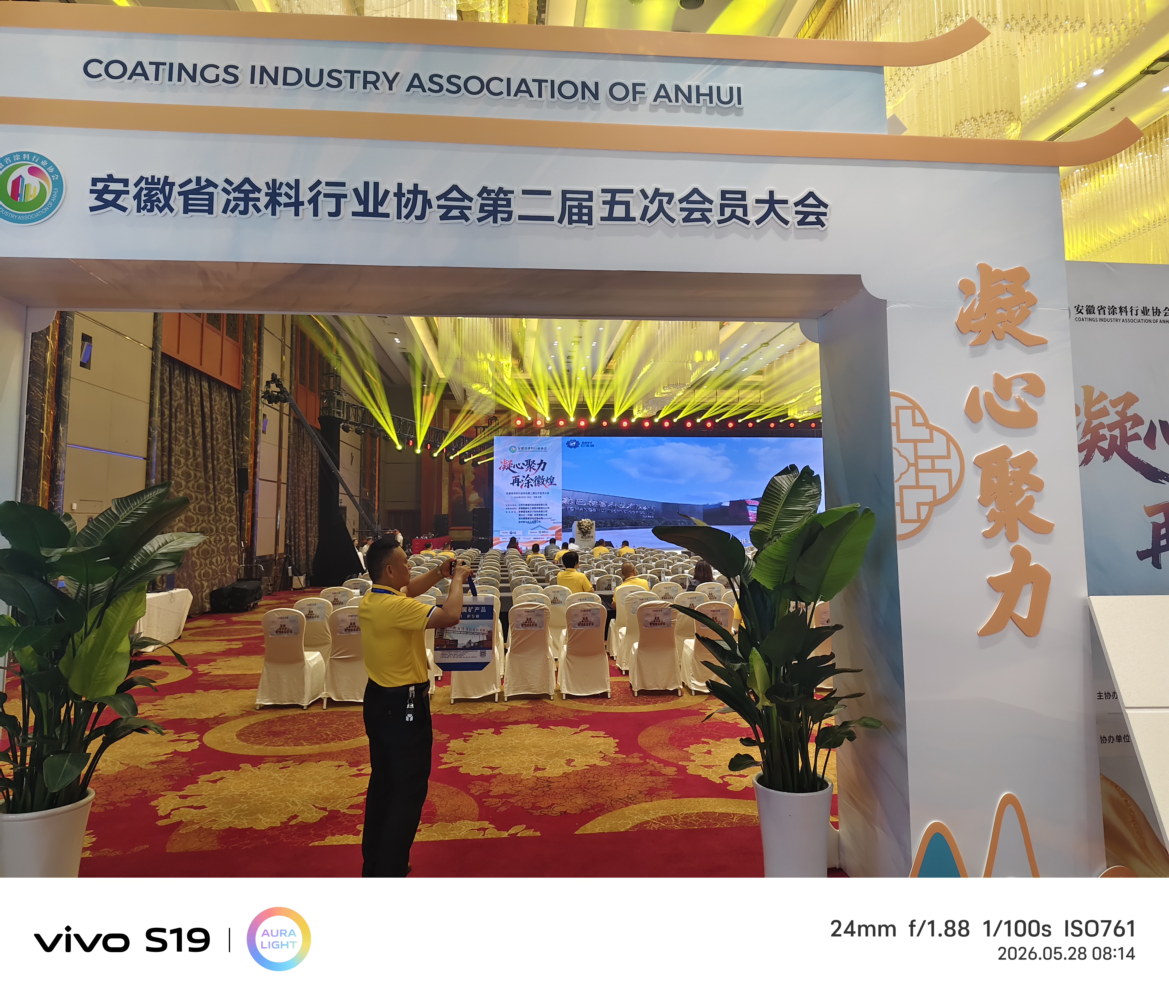 微信图片_20260528110558_539_45 微信图片_20260528110558_539_45