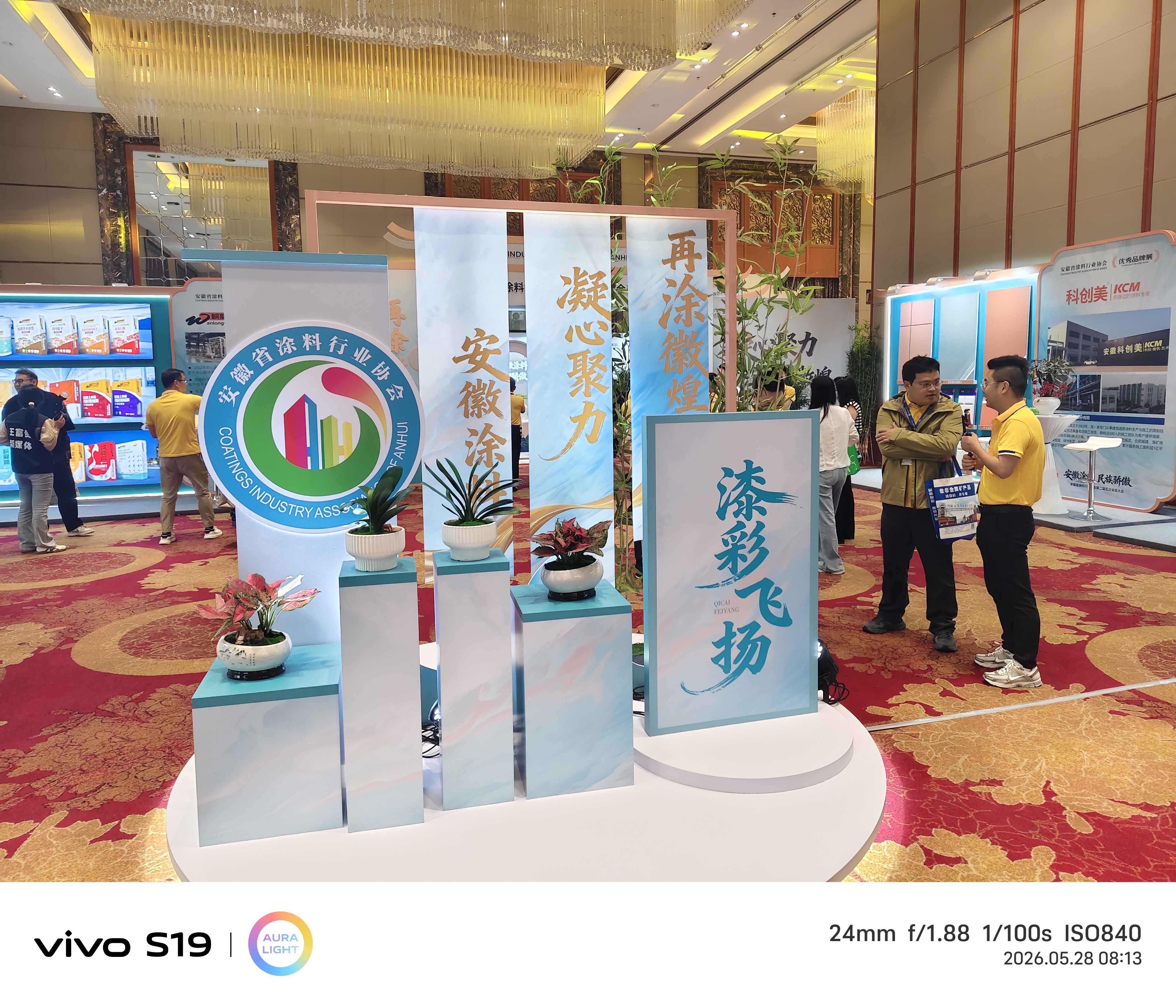 微信图片_20260528110619_543_45 微信图片_20260528110619_543_45