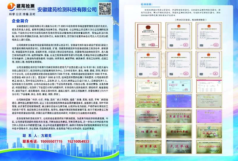 微信图片_20260528110609_541_45 微信图片_20260528110609_541_45