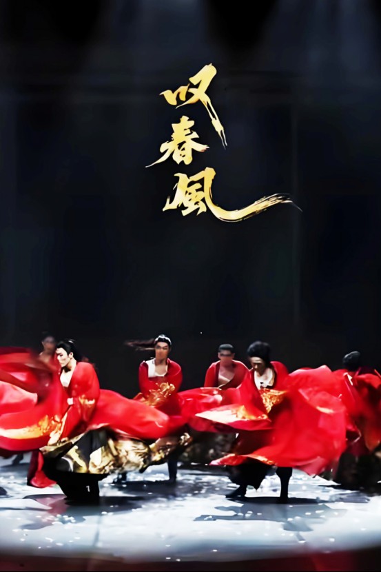 看惯《公狗剧场》“半裸男色” 才懂谷文泽“中式阳刚”的稀缺360 看惯《公狗剧场》“半裸男色” 才懂谷文泽“中式阳刚”的稀缺360